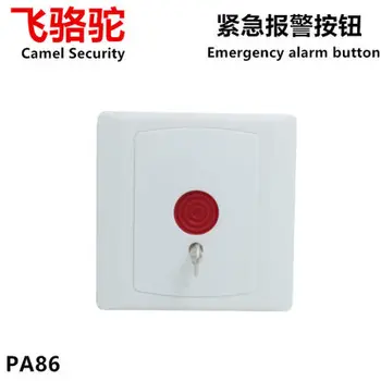 blanco material de la pc retardante de Fuego de plástico ABS shell Incendios de Emergencia Interruptor de Botón de Pánico para el sistema de alarma
