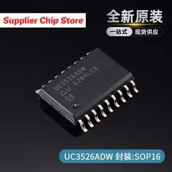 UC3526ADW power IC cambiar el chip controlador paquete SOP18 nuevo original