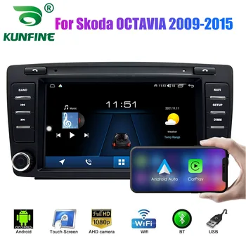 2 Din Android Radio de Coche Para Skoda OCTAVIA 2009-2015 Estéreo del Coche de la Automoción Multimedia de Vídeo del Reproductor de DVD de la Navegación GPS Carplay