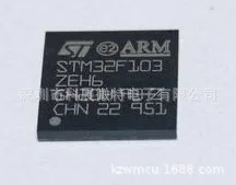 STM32F103ZFH6 STM32F103ZGH6 chip Integrado Original Nuevo