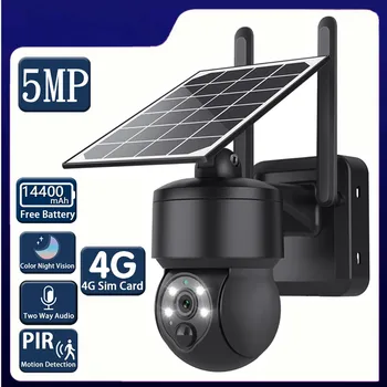 5MP SIM 4G Solar de la Cámara IP de WiFi Inalámbrico al aire libre de PTZ de la Protección de Seguridad de Video Vigilancia 14400mAh de la Batería tiempo en Espera Largo UBOX