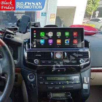 Android Para Toyota Land Cruiser LC200 VX GX VXS 5700 2008 2009 2010 2011 2012 2013 2014 2015 GPS del Coche de Audio Estéreo Receptor de Radio