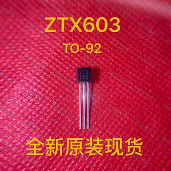 (10pcs) ZTX603 A-92