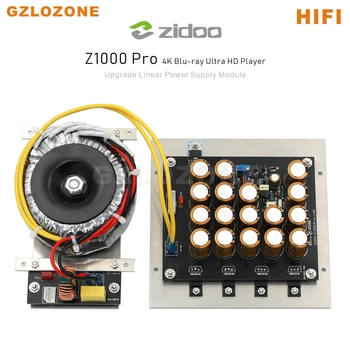 ZEROZONE Actualización de equipo de alta fidelidad Bajo nivel de ruido Lineal módulo de fuente de alimentación Para ZIDOO Z1000 Pro 4K Blu-ray Ultra HD Player