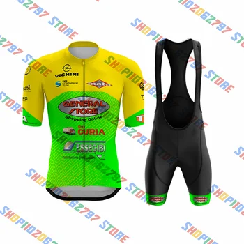 2023 GENERAL de la TIENDA de Ciclismo Jersey Conjunto de Ropa de Verano de Manga Corta Ciclismo de MTB Camisetas de Bicicleta Jersey Maillot