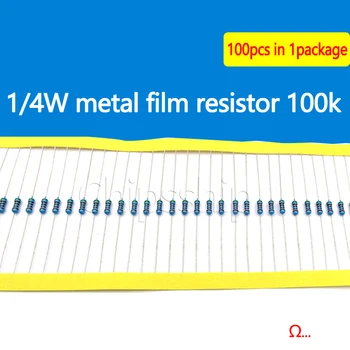 De Película de Metal Resistor de 100K 1/4W 1% de Cinco colores anillo de resistencia de 0.25 W trenzado pack de 100