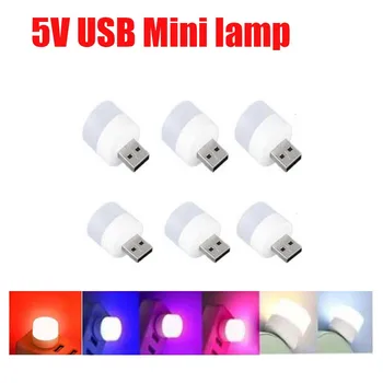 5 x conector Mini USB Lámpara de 5V 1W Super Brillante de los Ojos Protección de la Luz del Libro de Equipo Móvil de Carga de Alimentación USB Pequeño LED Luz de la Noche