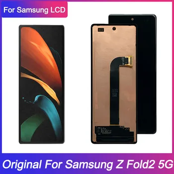 Original de la pantalla LCD Para Samsung Galaxy Z Fold2 F9160 F916B Pantalla lcd Pantalla de Panel Táctil Digitalizador Asamblea Para Samsung Z doble 2 5G