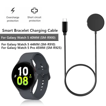 100cm Pd 5V Cargador de Cuna Smart Watch Accesorios Adaptador de Alimentación de Reemplazo de Cable de carga para Samsung Galaxy Reloj 5 de 40 mm, de 44 mm