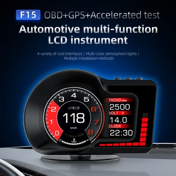 ANUNCIO de GPS OBD Sistema Dual F15 HUD 8 Colores Acelerada de la Prueba del Velocímetro, RPM Calibre 6 Funciones de Alarma de Coche Hasta la Cabeza del Coche de la Exhibición de Calibre
