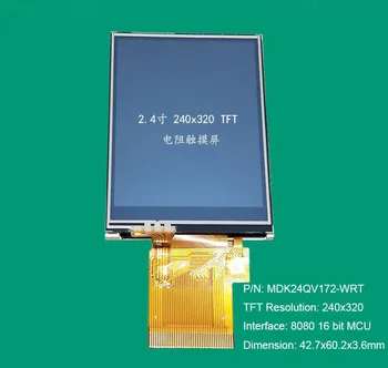 2.4 pulgadas TFT LCD de pantalla MCU (interfaz de 240x320 con la resistencia de contacto)