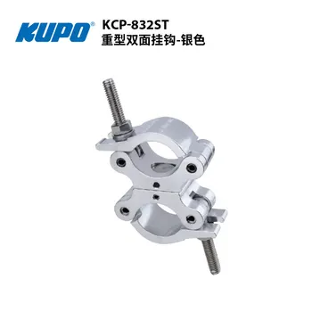 KUPO KCP-832ST de plata brillante pesado de doble cara de gancho de la fotografía profesional de visual iluminación trípode equipo
