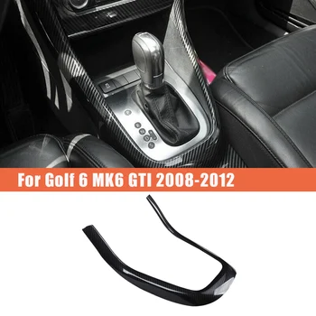 La Fibra de carbono Central de la Consola de palanca de Cambio de U-Type Cover Marco embellecedor para el Golf 6 MK6 2008-2012 Accesorios