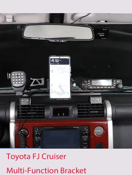 Para Toyota FJ cruiser interior de panel de teléfono móvil rack fj cruiser multi-funcional de expansión soporte de accesorios todoterreno