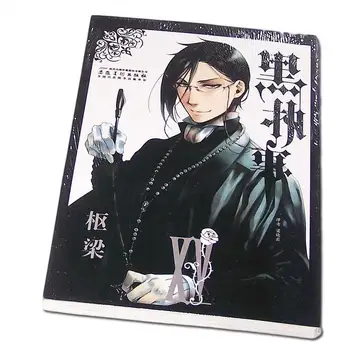 22pcs Conjunto Completo de Black Butler por Yana Toboso de la Versión en Chino Volumen 15 Japonés Amo-sirviente Tipo de Anime Envío Gratis