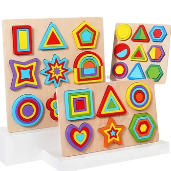 De madera de Forma Cognitiva Coincidencia de Juguetes Geométrica de las Placas de Rompecabezas de empate Formas de Mano Agarrando las Tablas de los Niños Juguetes Rompecabezas
