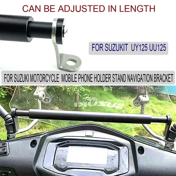 Motocicleta GPS/TELÉFONO INTELIGENTE de Navegación GPS de la Placa de Soporte de Adaptar Holde Para Suzuki UY125 UU125 UY UU 125