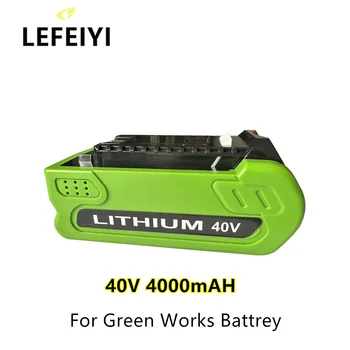 Batería recargable para Greenworks 40v G-MAX 4.0 Ah 29252,22262, 25312, 25322, 20642, 22272, 27062, 21242