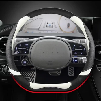 Para Hyundai ioniq 5 2016 2017 2018 2019 2020 2021 2022 ioniq 6 2023 Coche de la Cubierta del Volante D Forma Cuero de la PU de Accesorios de Automóviles