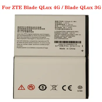 Para ZTE Blade Puba 4G / Hoja Puba 3G A430 Beeline Pro Teléfono Móvil Baterías Recargables Li3822T43P3h675053 Batería de 2200 mah
