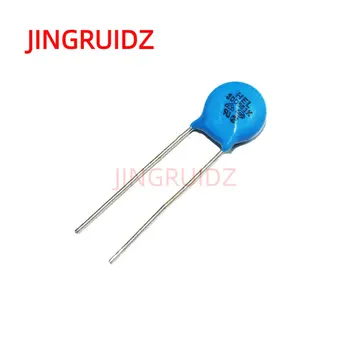 10PCS Zinc Oxide Varistor HEL10D561K 10D561 560V Varistor de Voltaje Chip de Diámetro 10mm VSR VDR