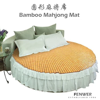 NUEVO Verano Fresco Estera de Bambú de Bambú Natural Circular Oval de Fabricación Colchón Confort Mahjong Mat Envío más Rápido