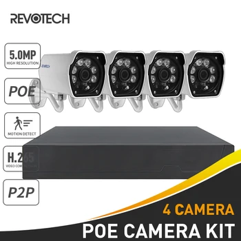 REVOTECH de 5MP Cámara de Seguridad del CCTV Sistema de 4 Cámaras IP POE de Apoyo H. 265 P2P 8 CANALES de Video Vigilancia NVR Kit de 48V 802.3 af Estándar