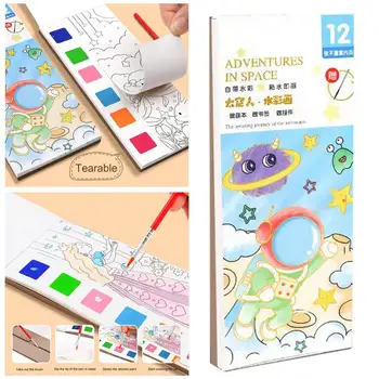 12 Hojas de Auto-contenida Pintar Dibujo para Colorear Libro con Pincel Lápiz Niños de colores de Acuarela Libro de Graffiti Herramientas de Pintura