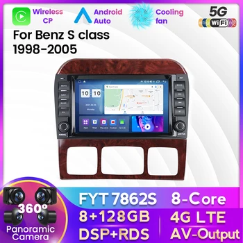 Android Auto Radio Estéreo Para Mercedes-Benz S-Clase W220 S280 S320 S350 S400 S430 S500 S600 AMG 1998-2005 GPS Multimedia Carplay