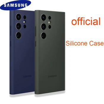 Nuevo Original de SAMSUNG Galaxy S23 Ultra Plus 5 G de Líquido de Silicona Suave Ultra Delgada Oficial a prueba de Choques de la contraportada Para el Galaxy S23 Bolsas