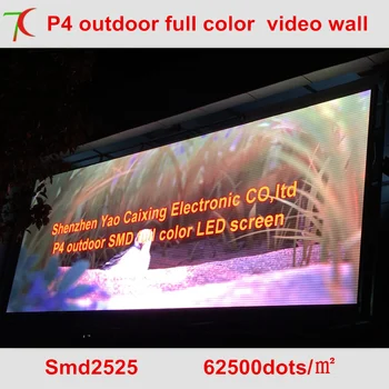 P4 impermeable al aire libre del gabinete de pared de video,fijo installaiton, 8scan,62500dots/sqm