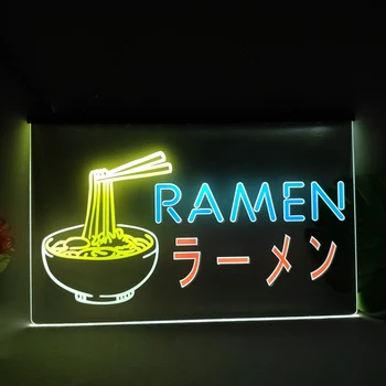 Sopa de Fideos Japoneses de Exhibición de la Tienda Multicolor Luminoso, con Luz de Neón de Emisión de Efecto de la Decoración del Hogar Dormitorios Wal