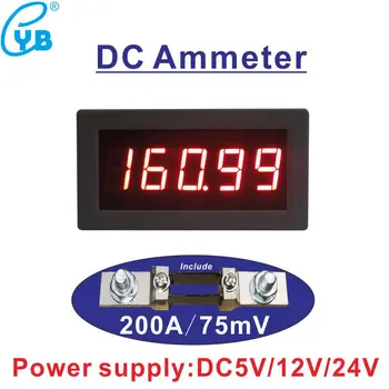 CC 0-200A con Derivación 200A/75mV Digital LED de DC Medidor de Amperios Amperímetro DC Medidor de Corriente Aplicaciones de Panel Medidor Probador de Corriente Amperemetre