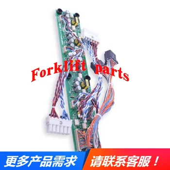 NICHIYU carretilla elevadora accesorios FB15-75 levantamiento de FET de la placa de circuito del módulo de 80006-32330