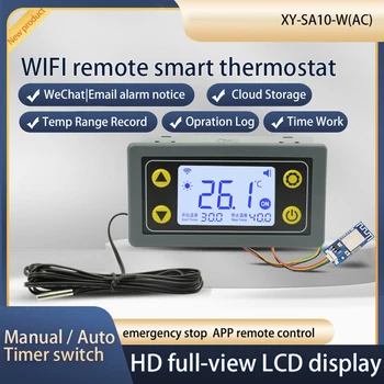 SA10-W WIFI Remoto Controlador de Temperatura Módulo de Refrigeración Y Calefacción de Alta y Baja Alarma de Temperatura de la Nube de Registro