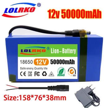 100% Nuevo Portátil de 12v 50000mAh de Litio-ion Battery pack DC 12.6V50Ah de la batería Con el Enchufe de la UE+12.6V1A cargador+bus de CC de la cabeza de alambre