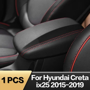 1PCS Para Hyundai Creta Ix25 2015 2016 2017 2018 2019 Apoyabrazos Coche Cubierta de la Caja Decorativa de Interiores Decoración de Recorte de Accesorios de Automóviles