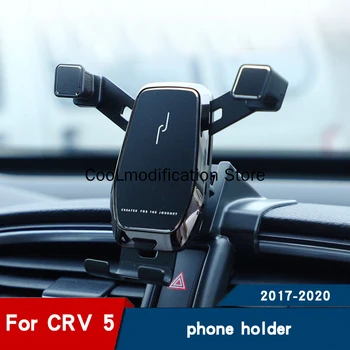 Teléfono para coche soporte para Honda CRV 2017 2018 2019 2020 2021 2022avigation soporte de rejilla de ventilación teléfono Móvil soporte de Accesorios