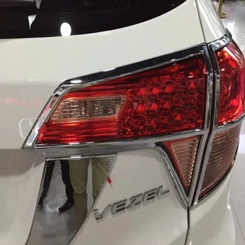 Para el Honda HR-V Vezel HRV HR V 2014-2018 chrome luz trasera luz trasera de la cubierta de la lámpara moldura decorar estilo de bisel decorar