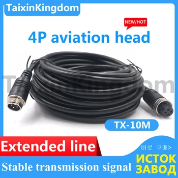 Audio+video+fuente de alimentación 10M/15M/20M de cable de conexión 4P avión cabeza impermeable anti-interferencia cable de extensión del fabricante