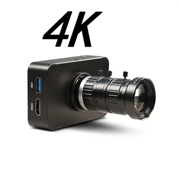 4K a 30fps HDMI de la Cámara 1080P 60fps 1080i en Vivo por la Webcam USB de Grabación de la Cámara 4K@30 fps de la Industria de la C/CS-Mount Cámara con 10-50mm Lente