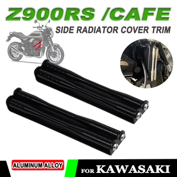 Lado de la Parrilla del Radiador Tapa de la Guardia Protector de ajuste Para Kawasaki Z900RS Cafe Z 900 RS Z900 RS 2020 2021-2023 Accesorios de la Motocicleta