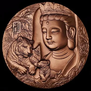 Original 2022 Año Del Tigre de 80mm de Cobre Avalokitesvara Moneda Conmemorativa Con Caja y Certificado