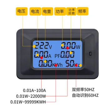 PO6S cableado tipo de monitor de energía de los hogares de CA pantalla digital amperímetro multi-función de voltaje corriente frecuencia medidor de