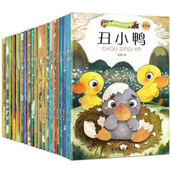 Al azar 5books 21x14cm niños Libros Ilustrados para Niños Bebé famoso Cuento Chino y en inglés, Hijo de Libro de Historia de la educación Temprana