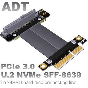 Personalizado U2 interfaz de U2 para PCI-E 3.0 x4 SFF-8639 tarjeta del adaptador pcie extensión de cable de datos de intel