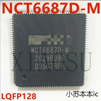 (2-5piece)100% Nuevo NCT6687D-M TQFP128 6687D-M de cuatro lados Chipset