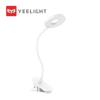 Yeelight Mini LED Clip de la Lámpara Recargable USB 3 modos de 5W 360Degrees Ajustable de la Mesa de la Lámpara para el Xiaomi smart home