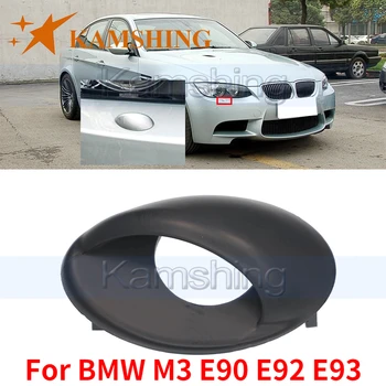 Kamshing Para BMW M3 E90 E92 E93 Parachoques Delantero Faro de Agua de la Boquilla de Pulverización de Cubrir la Cabeza de la Lámpara de la Lavadora de la Limpieza de la Tapa del Spray