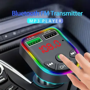 Coche Manos libres Bluetooth-compaitable 5.0 Transmisor de FM Atmósfera Colorida Luz Reproductor de MP3 de Audio del Receptor 2 USB Cargador Rápido
